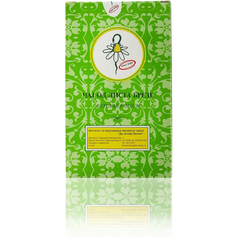 List breze 80 g IPLB Dr Josif Pančić