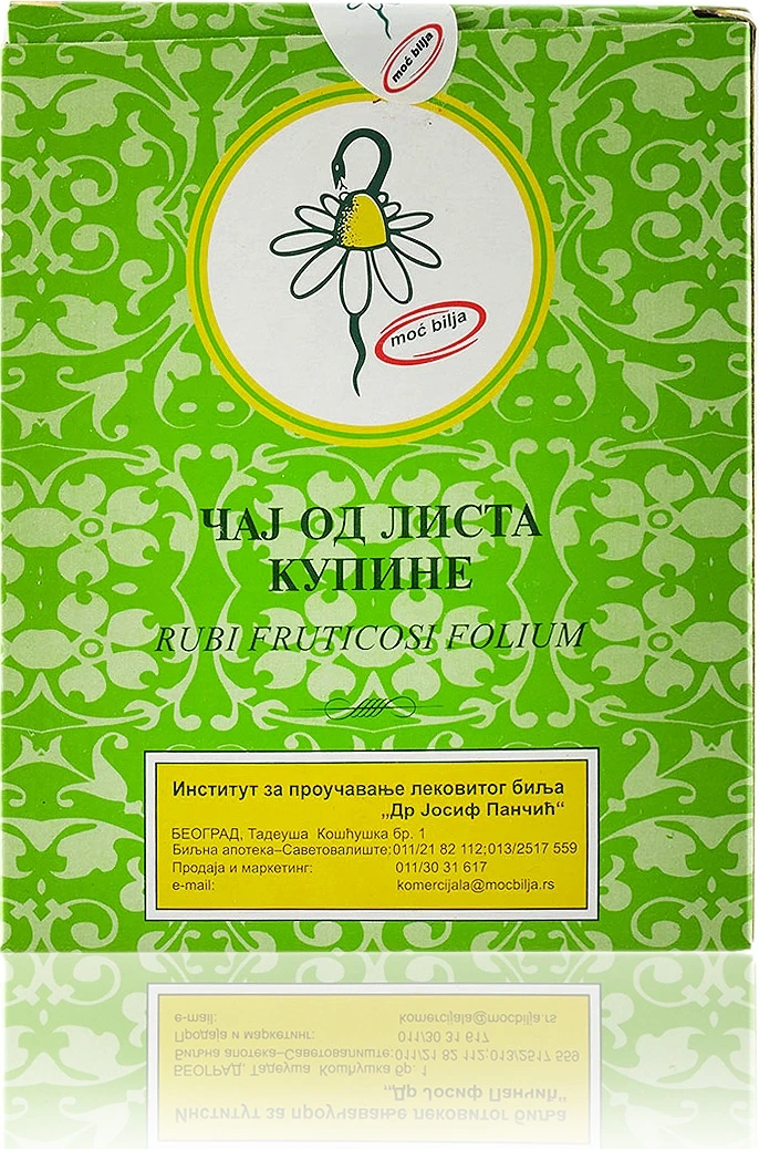 List kupine 50 g