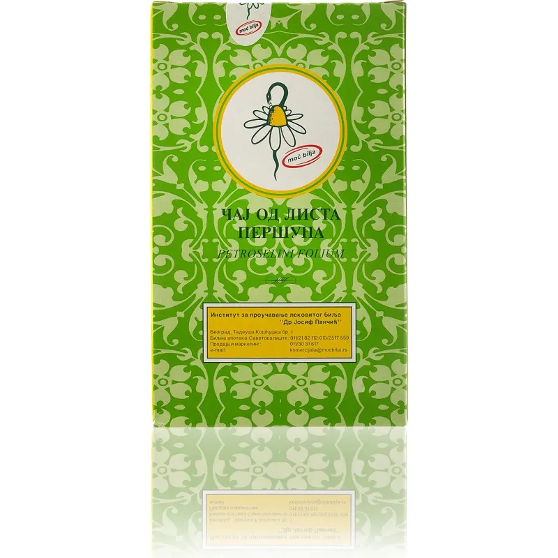 List peršuna 50 g IPLB Dr Josif Pančić