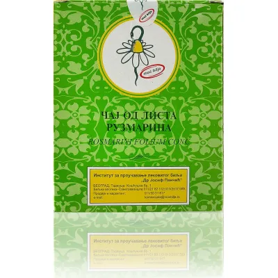 List ruzmarina 80 g IPLB Dr Josif Pančić