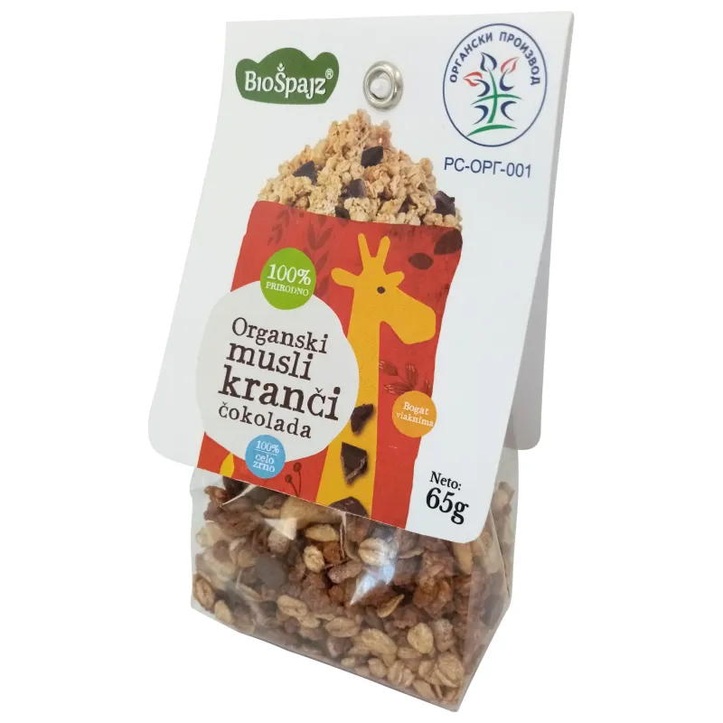 Musli kranči sa čokoladom (organski proizvod) 65 g Bio Špajz