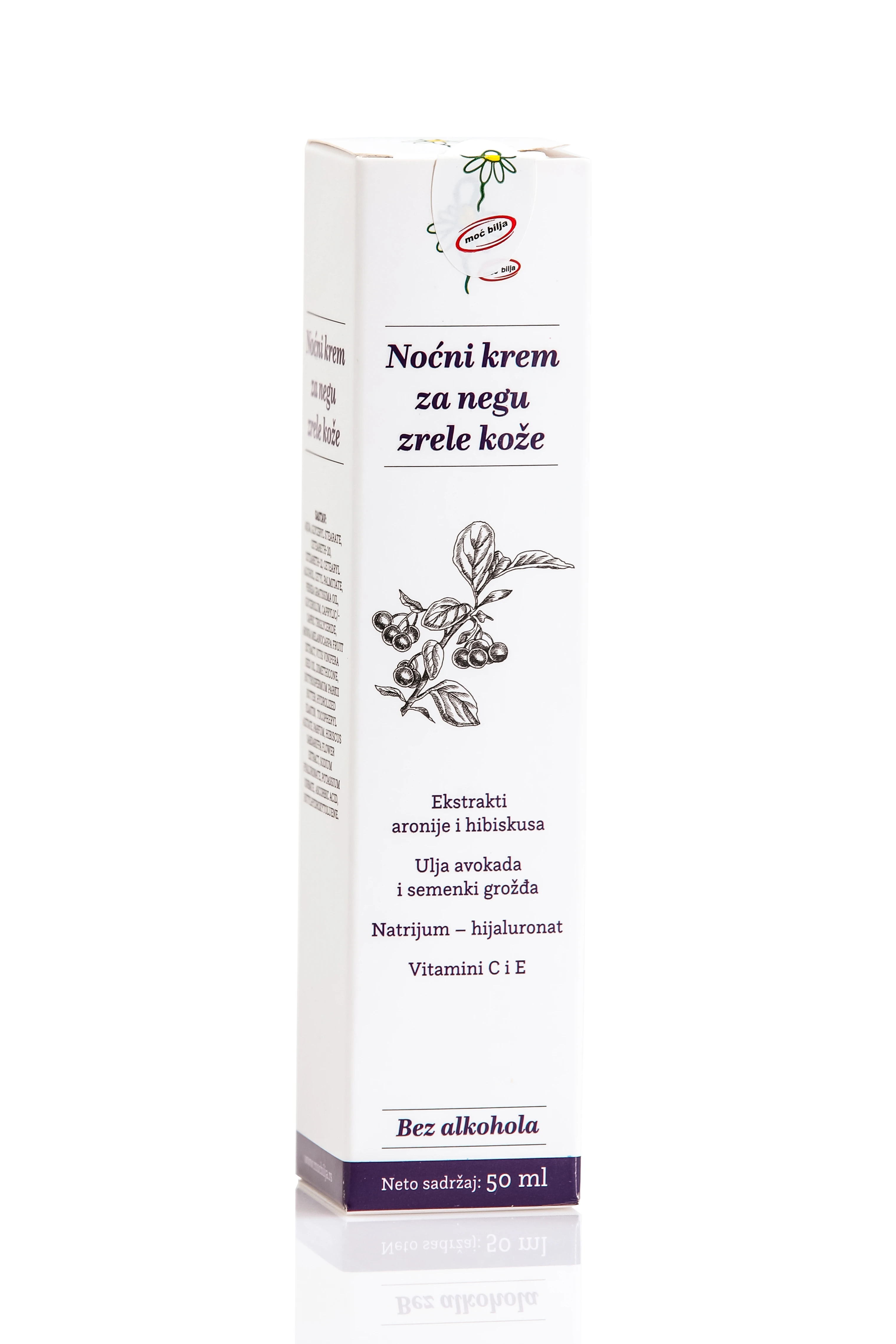 Noćna krema za negu zrele kože 50 ml IPLB Dr Josif Pančić