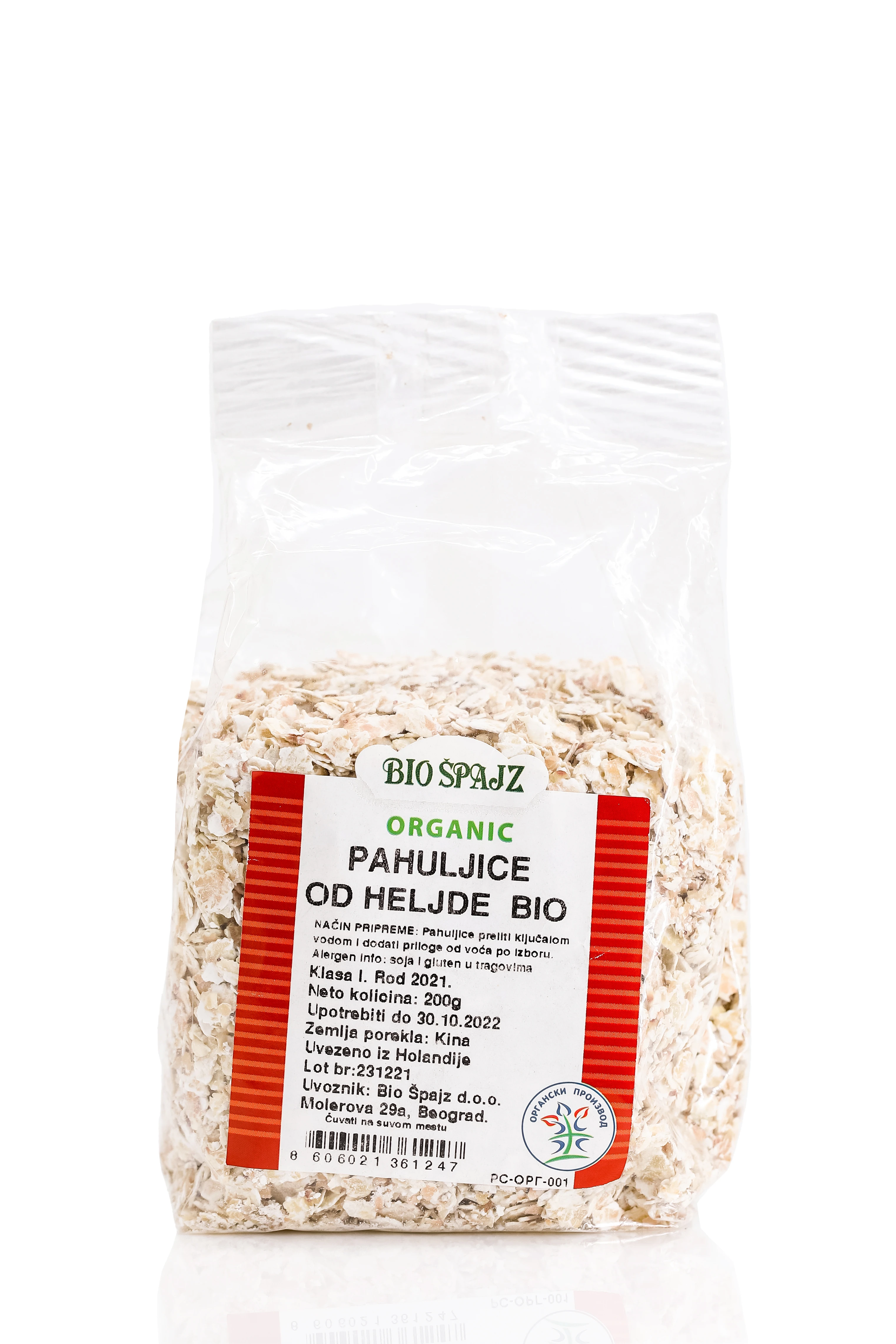 Pahuljice od heljde (organski proizvod) 200 g Bio Špajz