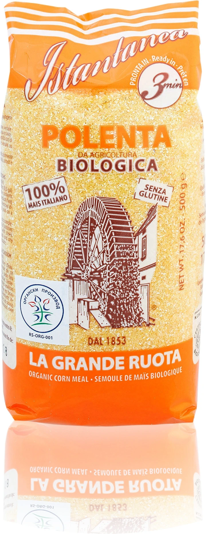 Palenta - kukuruzni griz (organski proizvod) 500 g