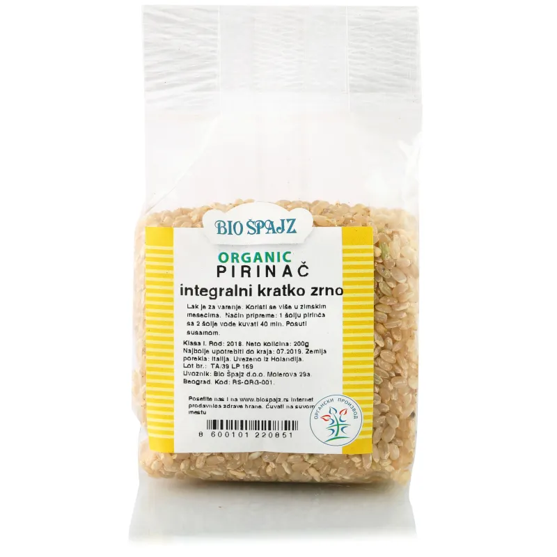Pirinač integralni kratko zrno (organski proizvod) 200 g Bio Špajz