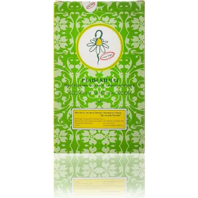 Rtanjski čaj 80 g IPLB Dr Josif Pančić