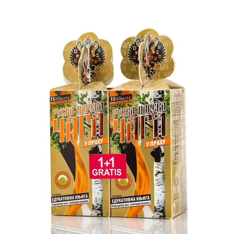 Ruska carska čaga u prahu 1+1 gratis 90 g sa knjigom Stojanović Pharm