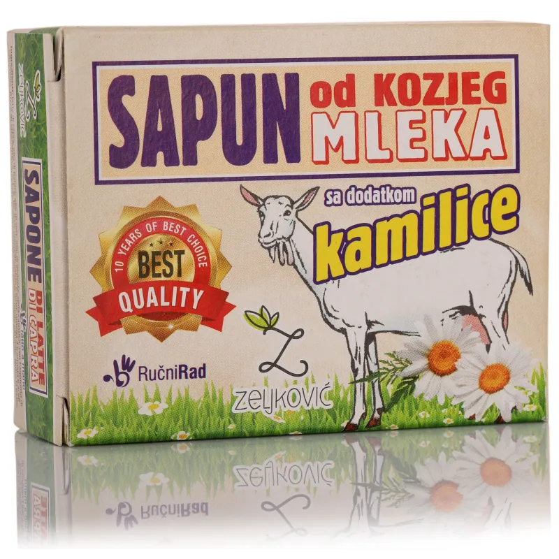Sapun od kozjeg mleka sa dodatkom kamilice 70 g Zeljković
