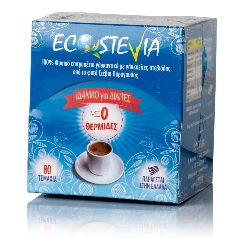 Stevija u prahu 1 g Ecostevia
