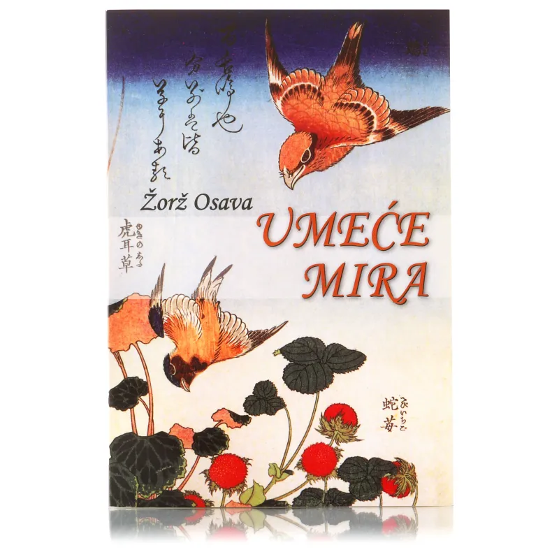 Umeće mira - Žorž Osava