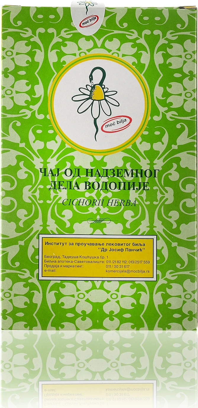 Vodopija - nadzemni deo biljke 80 g