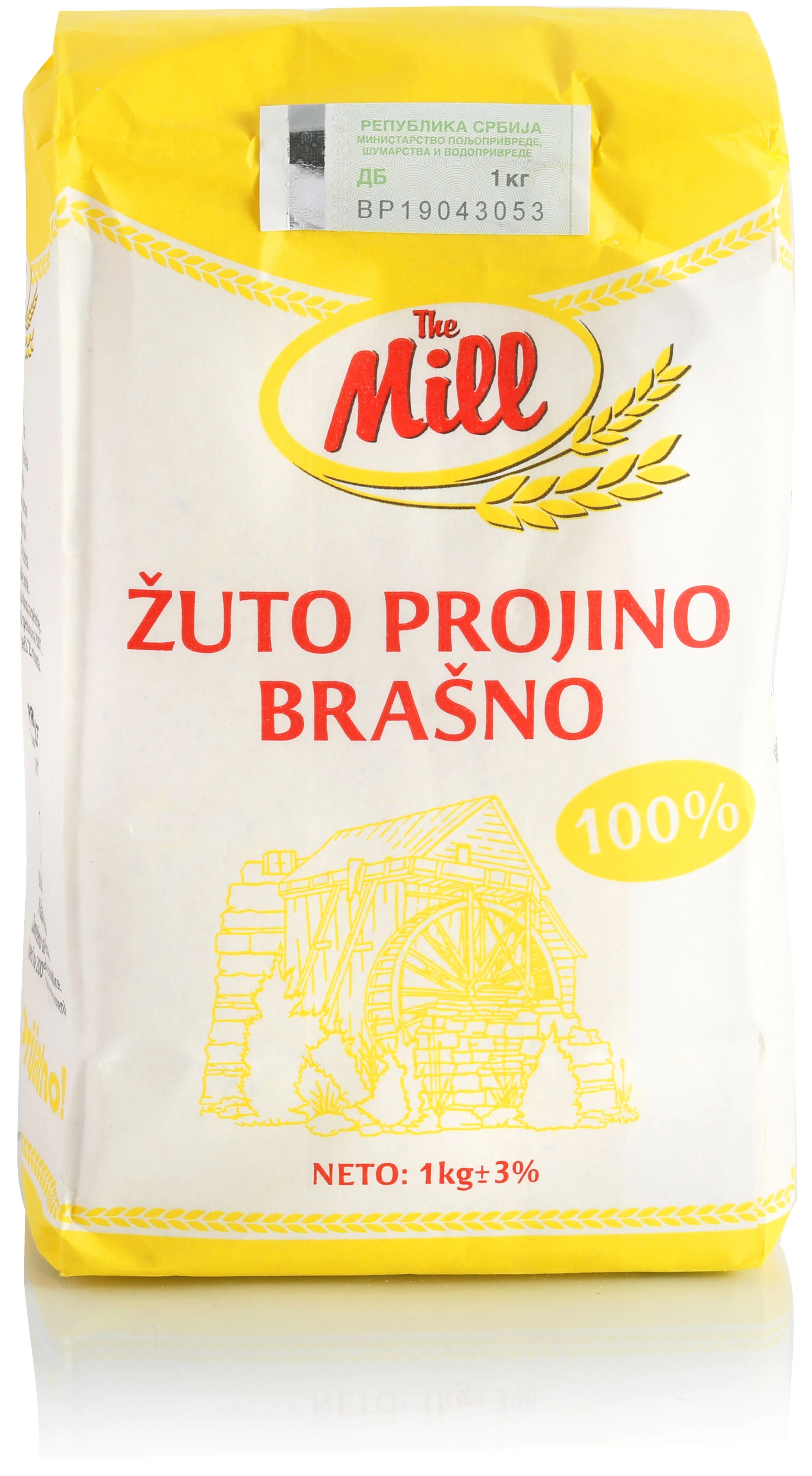 Žuto projino brašno 1 kg