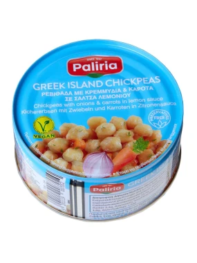 Leblebija sa šargarepom 280 g Paliria