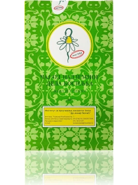 Bosiljak čaj 80 g IPLB Dr Josif Pančić