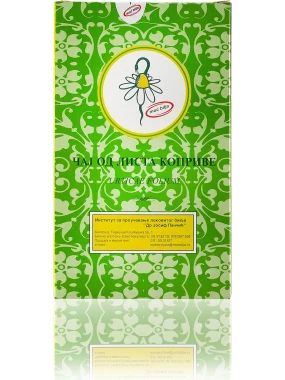 Čaj kopriva list 50 g IPLB Dr Josif Pančić