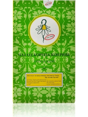 Čaj od korena koprive 80 g IPLB Dr Josif Pančić