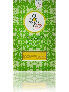 Čaj od lista maslačka 80 g IPLB Dr Josif Pančić