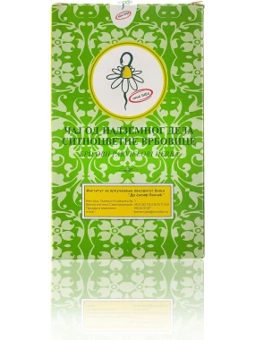 Čaj od nadzemnog dela sitnocvetne vrbovice 80 g IPLB Dr Josif Pančić