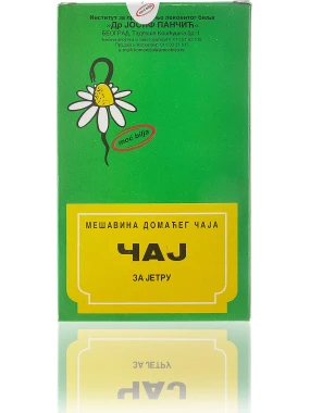 Čaj za jetru 100 g IPLB Dr Josif Pančić