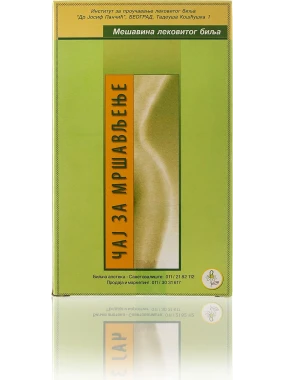 Čaj za mršavljenje 100 g IPLB Dr Josif Pančić