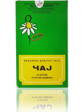 Čaj za varenje i protiv nadimanja (čaj br.7) 100 g