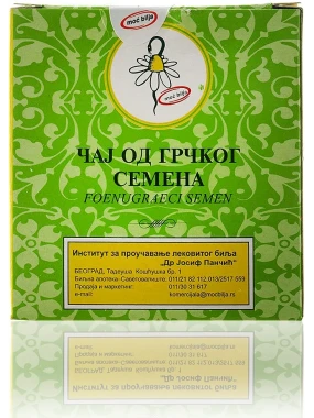 Grčko seme, piskavica 80 g IPLB Dr Josif Pančić