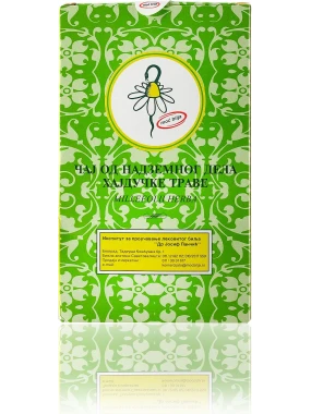 Hajdučka trava stolisnik 80 g IPLB Dr Josif Pančić