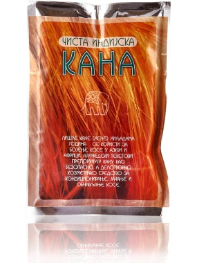 Indijska kana - crvena 100 g Lila Ma