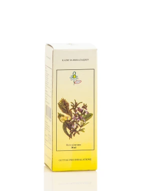 Kapi za inhalaciju 30 ml IPLB Dr Josif Pančić