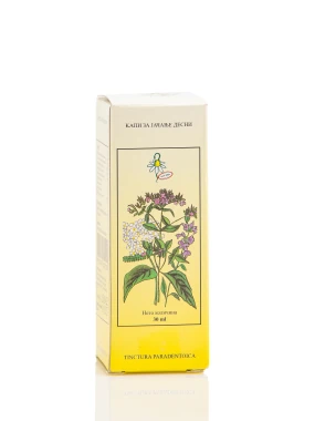 Kapi za jačanje desni 30 ml IPLB Dr Josif Pančić