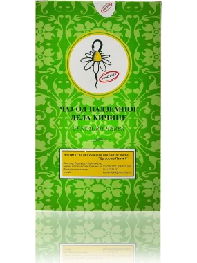 Čaj kičica 80 g IPLB Dr Josif Pančić