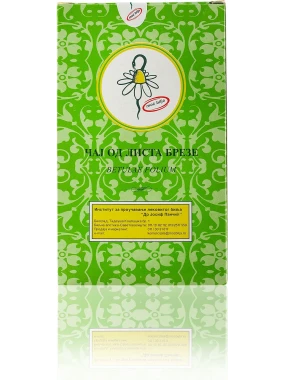 List breze 80 g IPLB Dr Josif Pančić