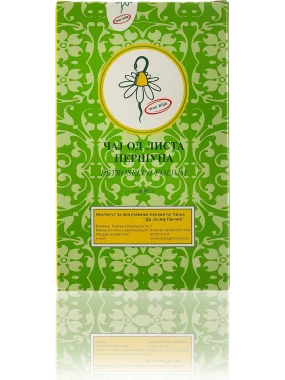 List peršuna 50 g IPLB Dr Josif Pančić