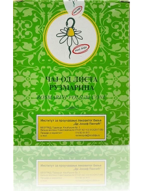 List ruzmarina 80 g IPLB Dr Josif Pančić