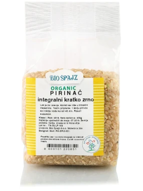 Pirinač integralni kratko zrno (organski proizvod) 200 g Bio Špajz