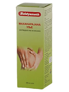 Ulje Mahanarajan 100 ml Hema Kheya Neye